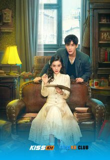 Back for You poster