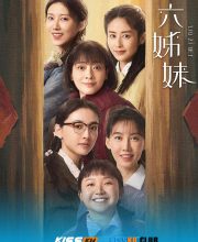 Six Sisters