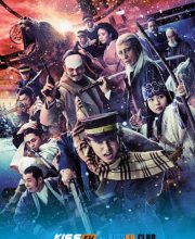 Golden Kamuy