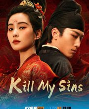 Kill My Sins