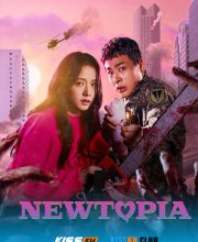 Newtopia