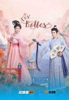 Les Belles poster