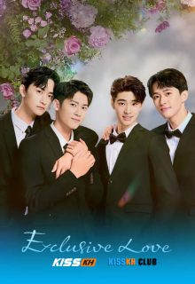 Exclusive Love poster