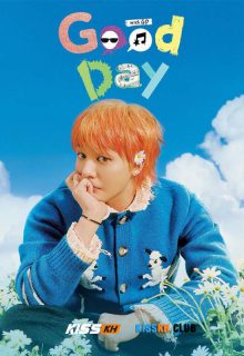 Good Day poster