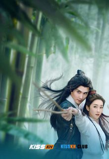 Love and Sword poster