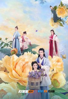 Love of Petals poster