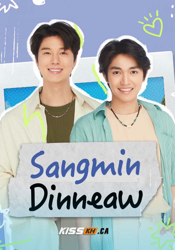 Sangmin Dinneaw
