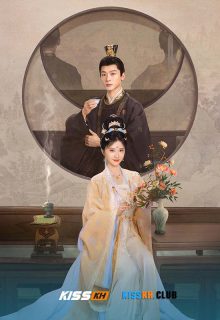 Si Jin poster