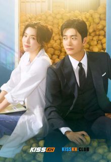 The Potato Lab poster