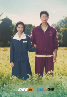 When Life Gives You Tangerines poster