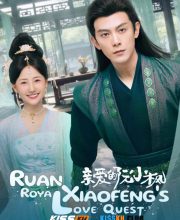 Ruan Xiaofeng is Royal Love Quest