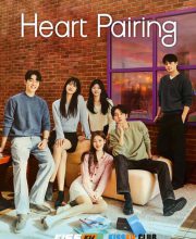 Heart Pairing