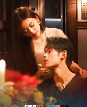 Crazy Love Game