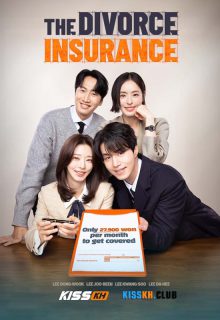 The Divorce Insurance poster