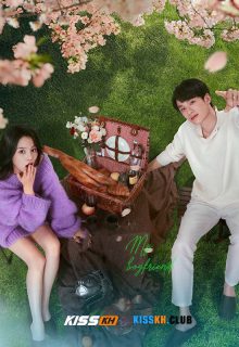My Boyfriend poster
