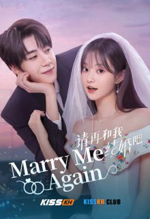 Marry Me Again poster
