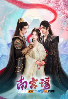 Story of Nangong poster
