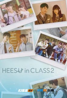 Heesu in Class 2 poster