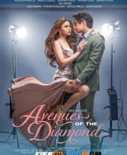 Avenues of the Diamond