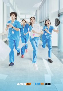 Resident Playbook poster