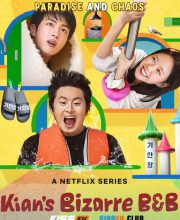 Kian’s Bizarre B&B (2025)