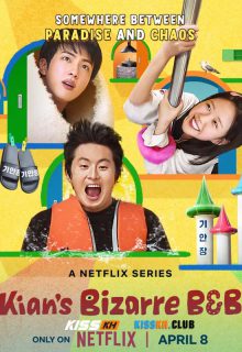 Kian's Bizarre B&amp;B poster