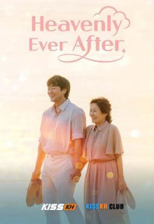 Heavenly Ever After poster