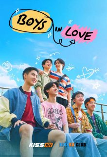 Boys in Love poster