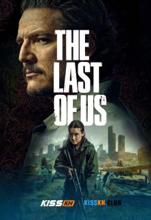 The Last of Us S2 poster