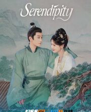 Serendipity