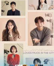 Lovestruck in the City