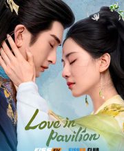 Love in Pavilion