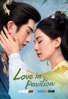 Love in Pavilion poster