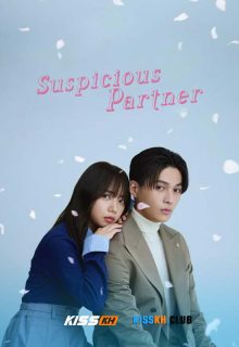 Ayashii Partner poster