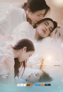 Music Story: Losing Control poster