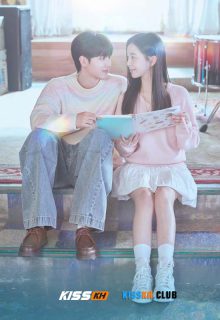 Spring of Youth poster