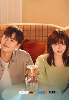 Second Shot at Love poster