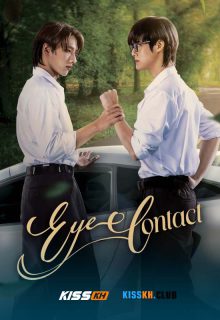 Eye Contact poster