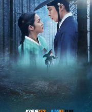 Dear Hongrang