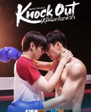 Knock Out