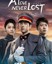 A Love Never Lost