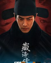 Legend of Zang Hai