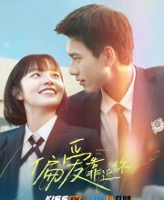 Close to You