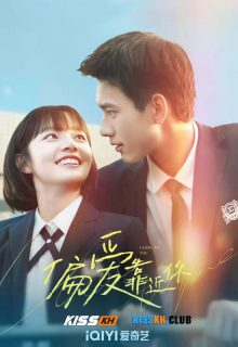 Close to You poster