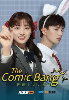 The Comic Bang poster