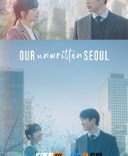 Our Unwritten Seoul