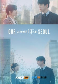 Our Unwritten Seoul poster