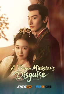 A Prime Minister is Disguise poster
