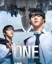 One: High School Heroes