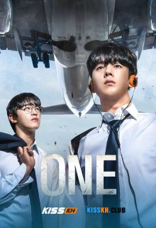 One: High School Heroes poster